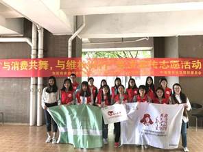 微信图片_20180319180218