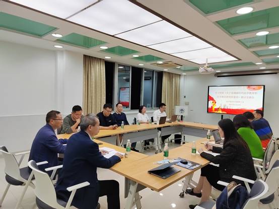 说明: D:\范聪\活动记录(新闻)\伟德体育博士生研讨学习《关于加强新时代法学教育和法学理论研究的意见》\照片\IMG_20230308_194716.jpg