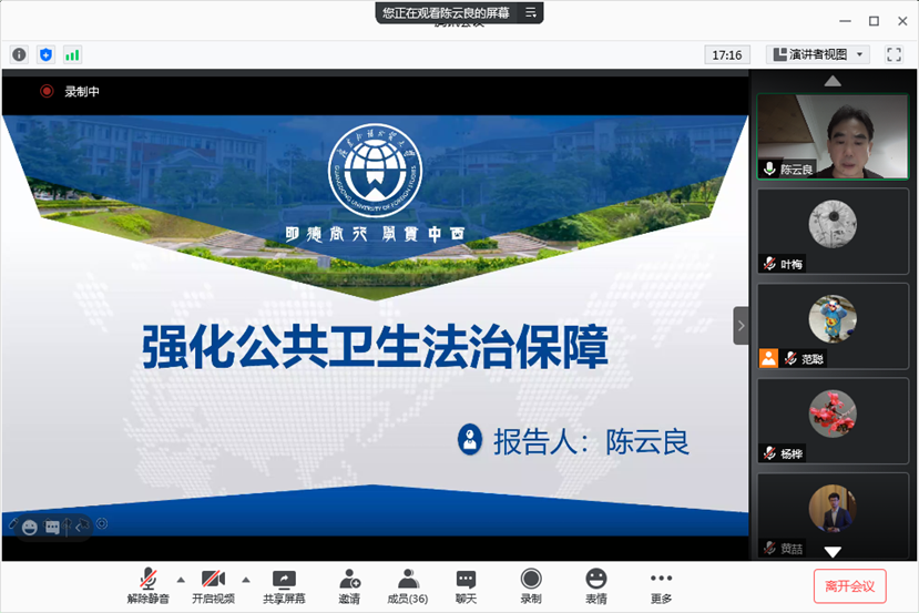 66fcf73dd69e122d5357146a7904a08