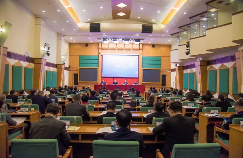 WeChat Image_20201210094132