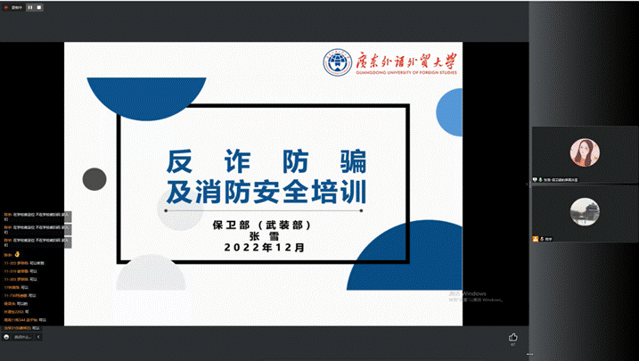 e1dc59ce4180729c857fe632847113b