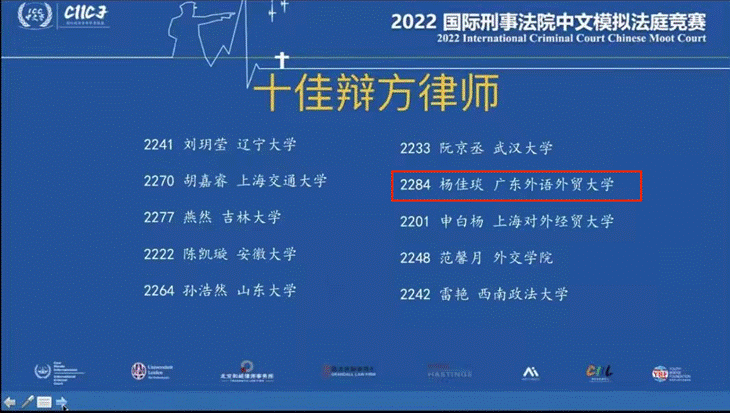 14f792640286f839c8a9c836f25ed0e