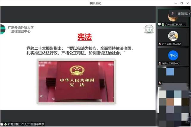 微信图片_20221117194459