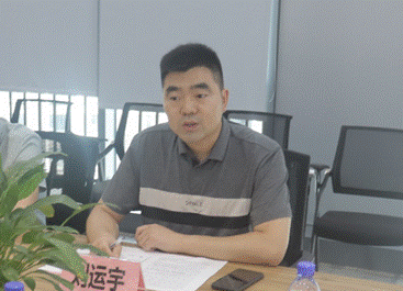 2学习座谈会4.28