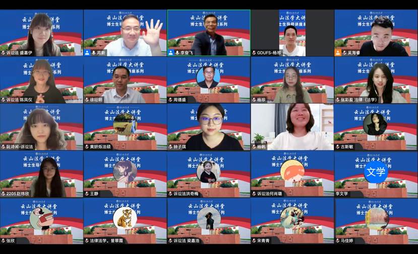 2391669192788_.pic_hd