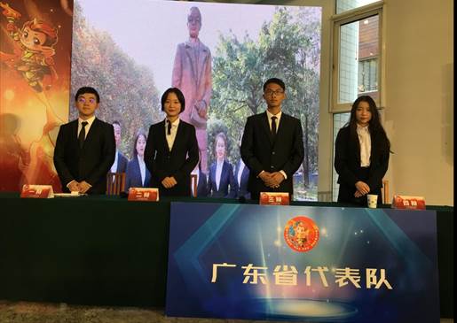 4387383514947a22b0bb14fcd874272