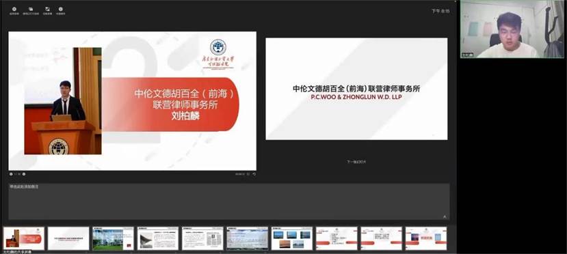 微信图片_20221121162004(1)